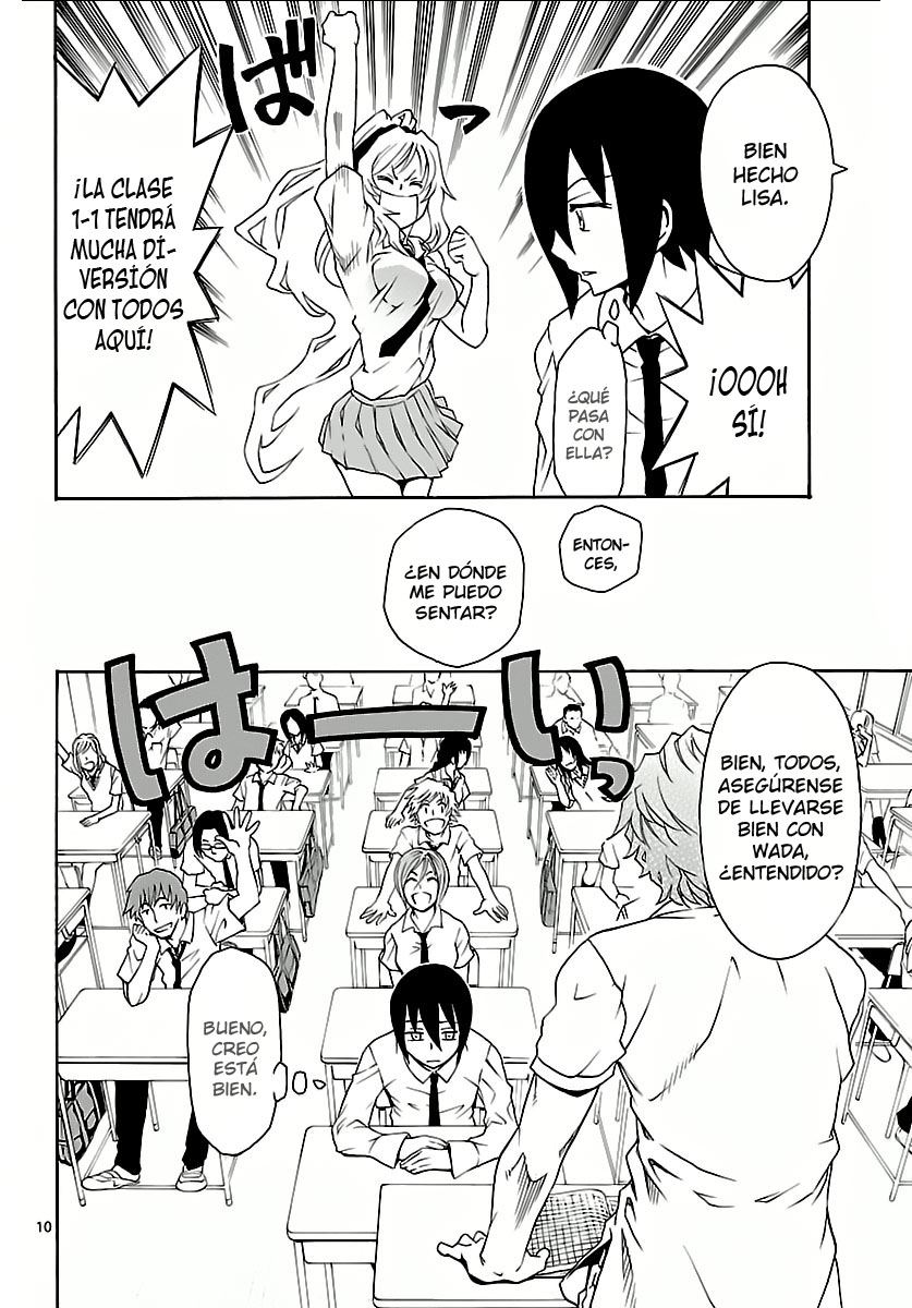 Popcorn Avatar Vol. 1 Ch. 3 第11页