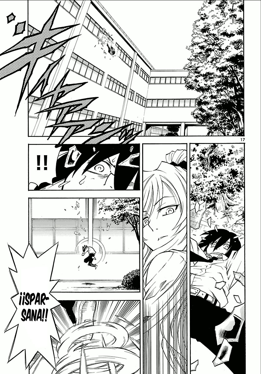 Popcorn Avatar Vol. 1 Ch. 3 第18页