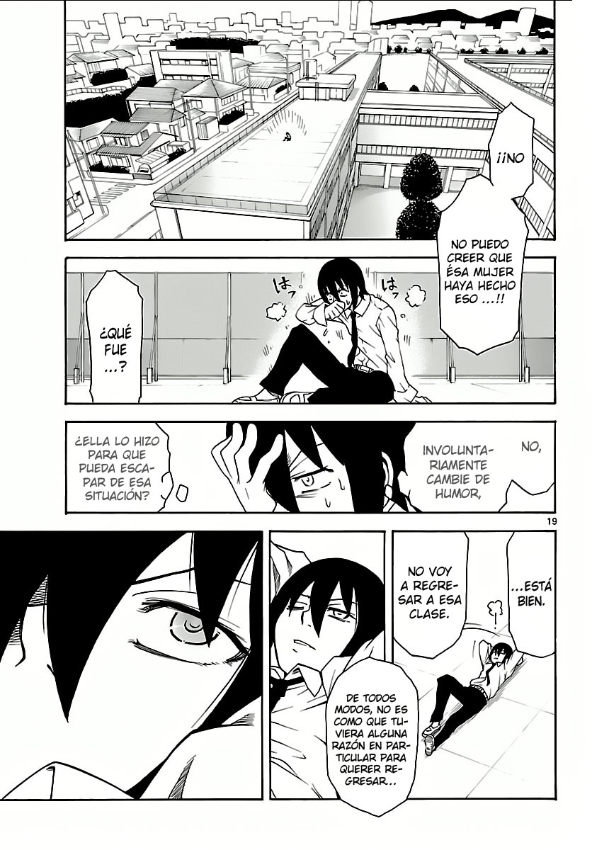 Popcorn Avatar Vol. 1 Ch. 3 第20页