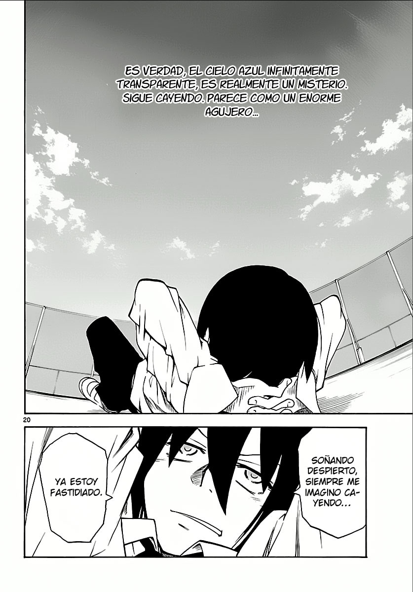 Popcorn Avatar Vol. 1 Ch. 3 第21页