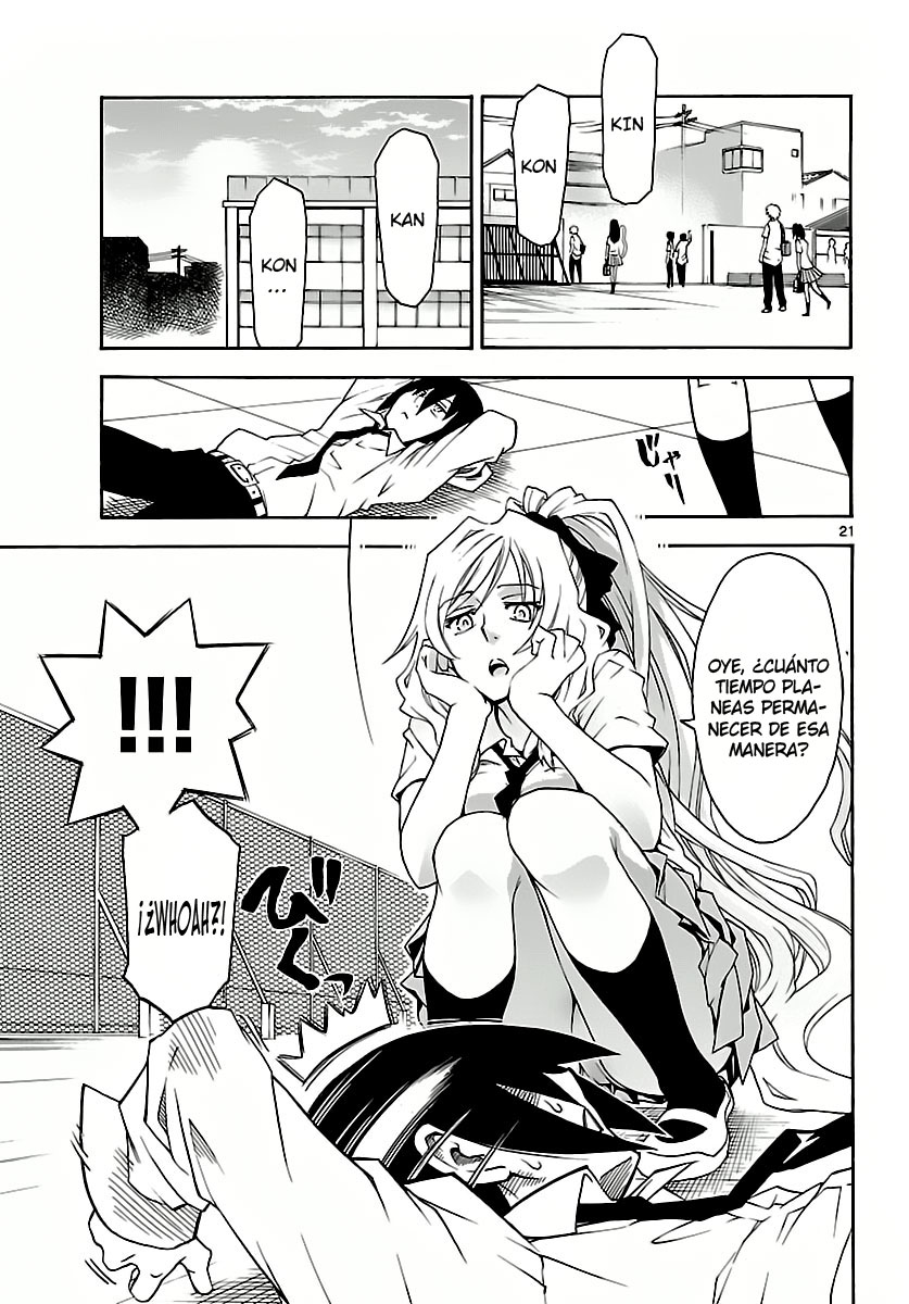 Popcorn Avatar Vol. 1 Ch. 3 第22页