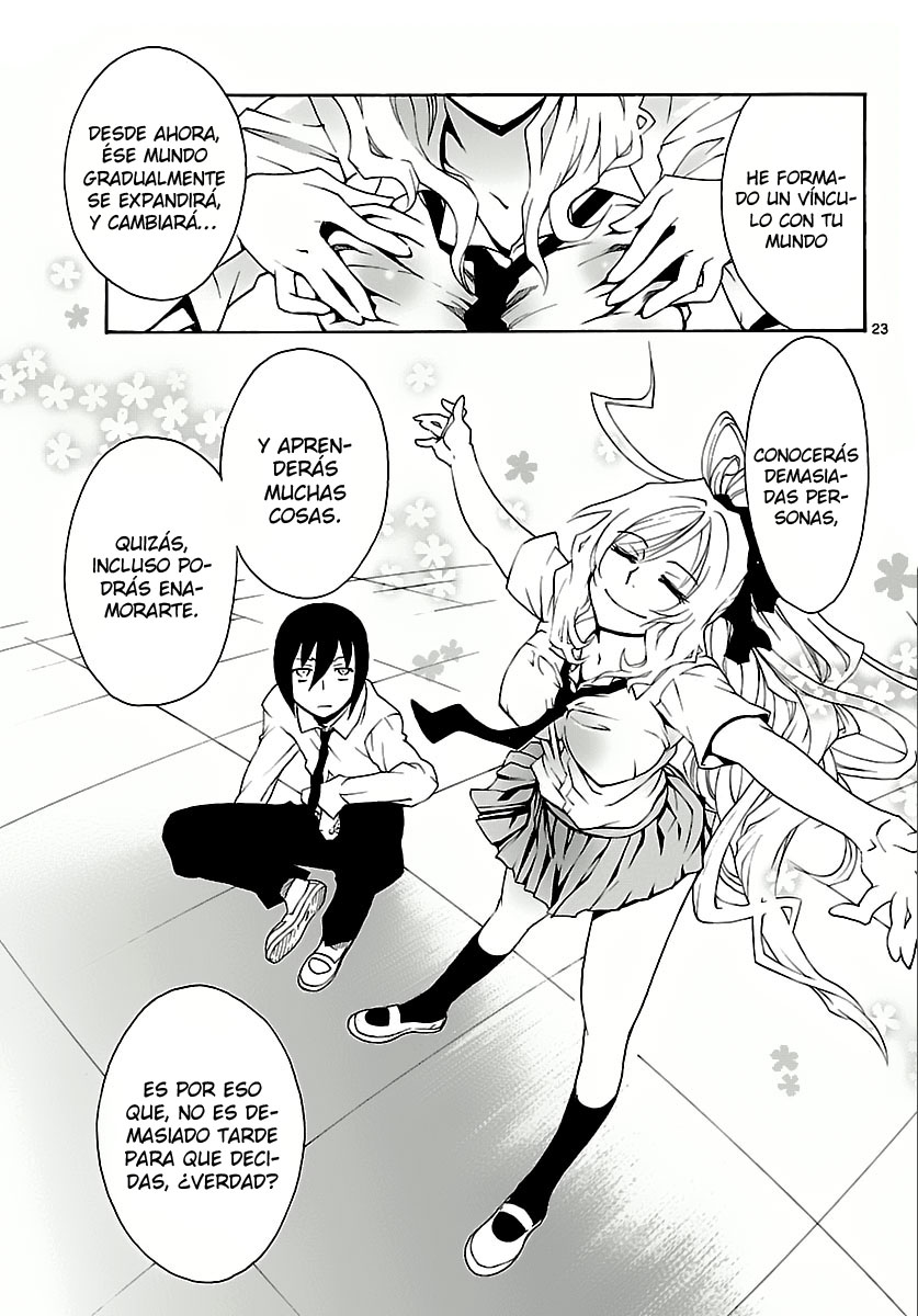 Popcorn Avatar Vol. 1 Ch. 3 第24页