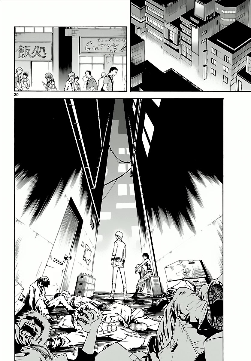 Popcorn Avatar Vol. 1 Ch. 3 第30页