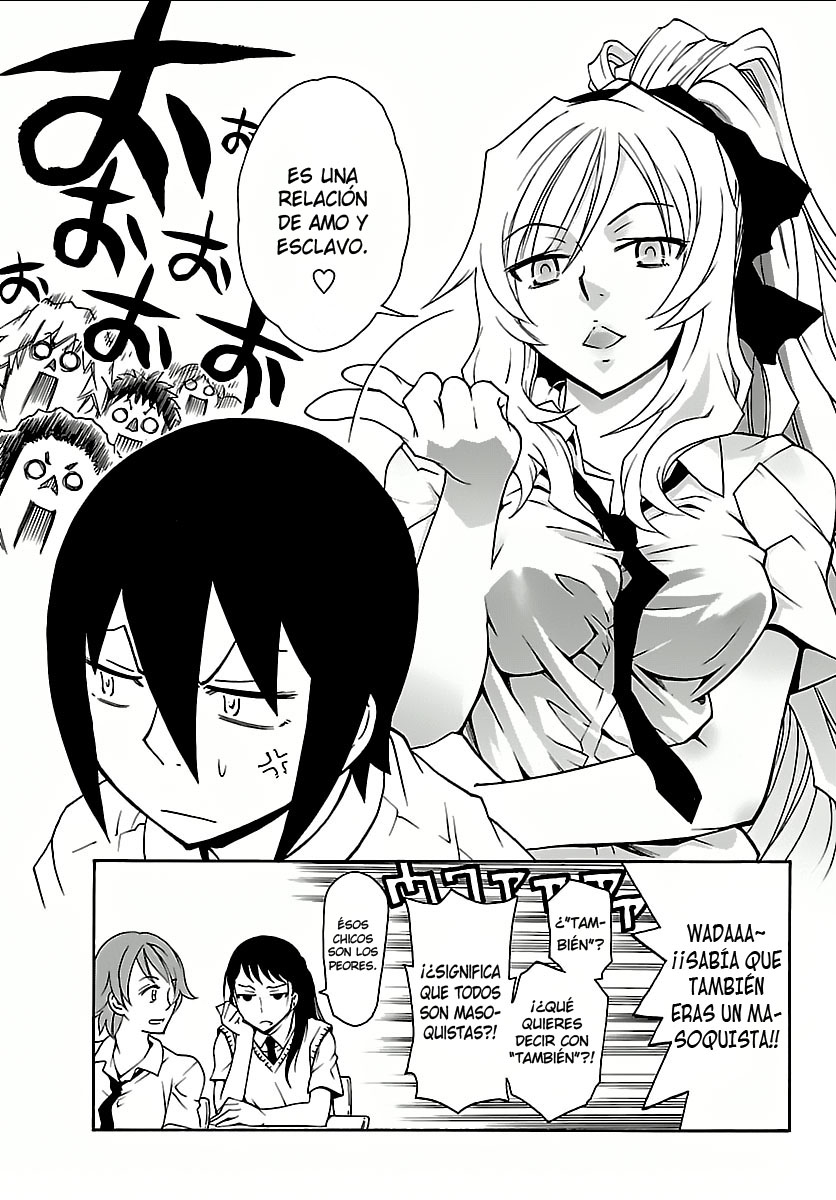 Popcorn Avatar Vol. 1 Ch. 3 第35页