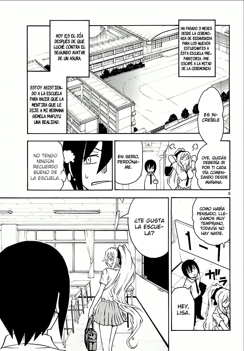 Popcorn Avatar Vol. 1 Ch. 3 第6页