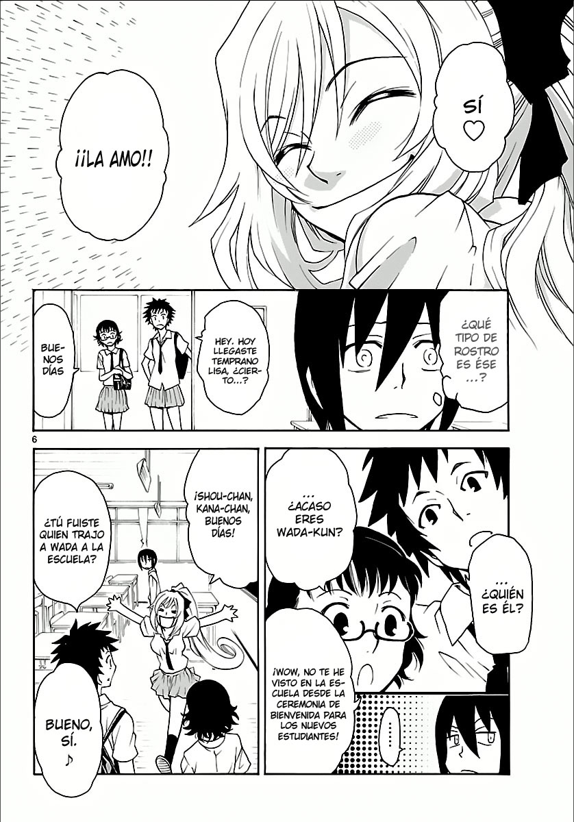 Popcorn Avatar Vol. 1 Ch. 3 第7页
