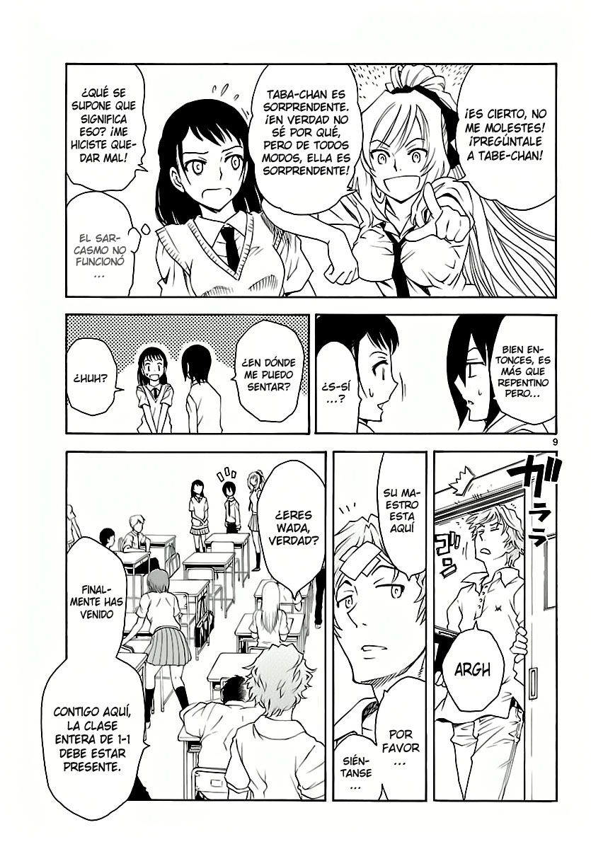 Popcorn Avatar Vol. 1 Ch. 3 第10页