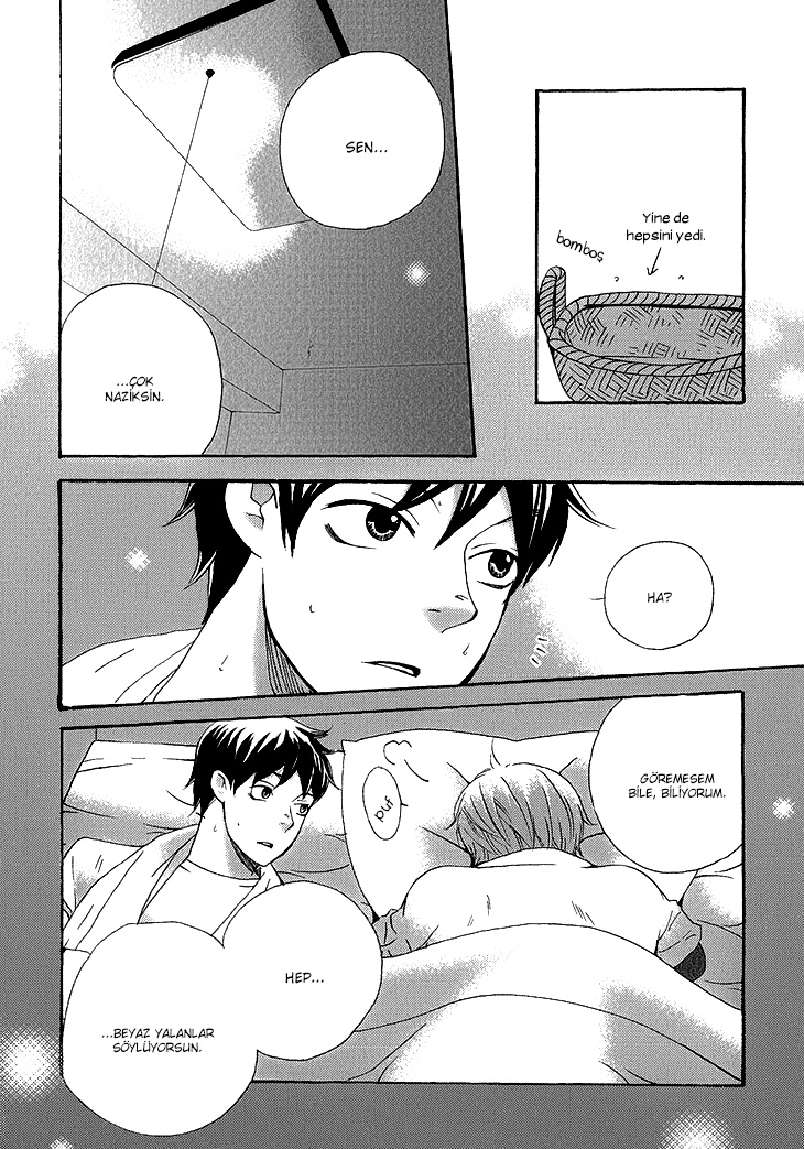 Count H Vol. 1 Ch. 6 第14页