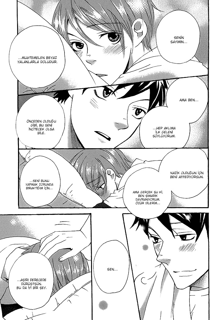 Count H Vol. 1 Ch. 6 第15页