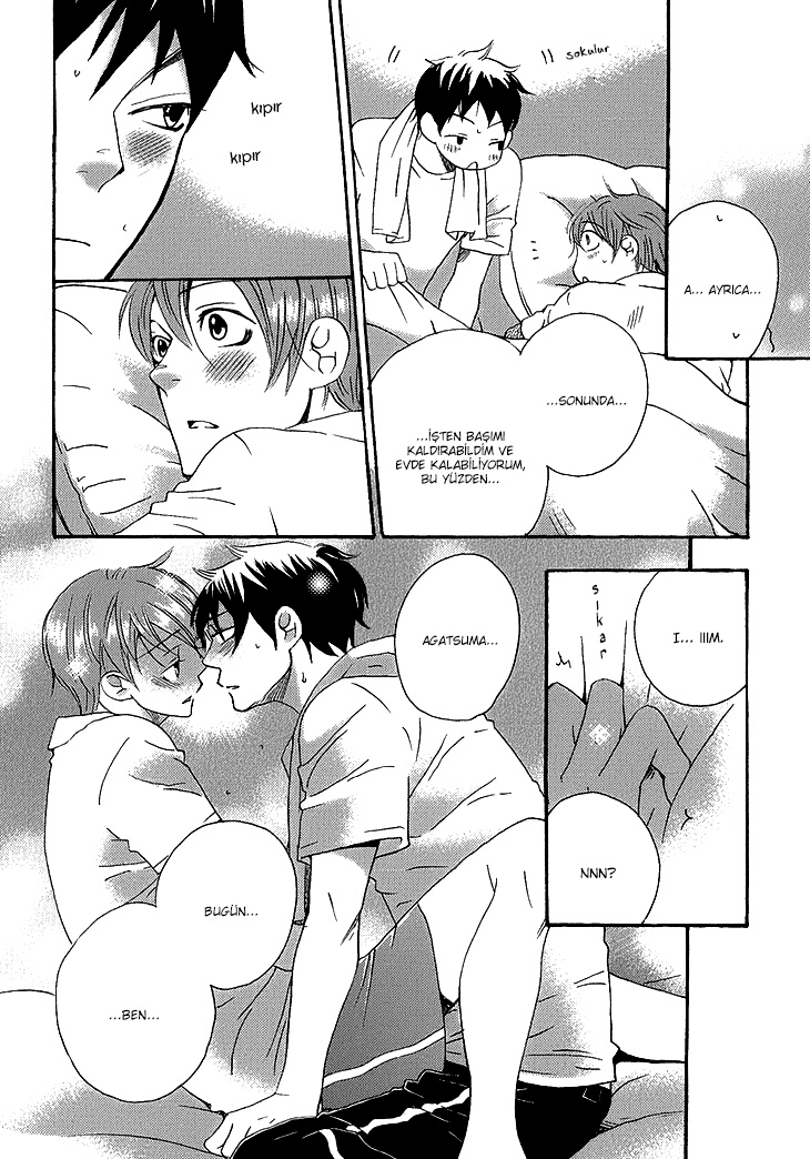 Count H Vol. 1 Ch. 6 第16页