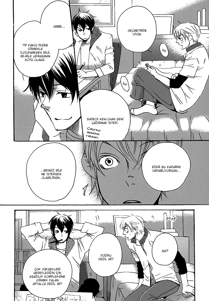 Count H Vol. 1 Ch. 6 第18页