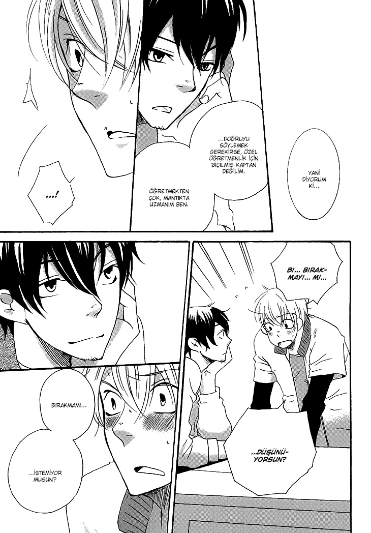Count H Vol. 1 Ch. 6 第19页