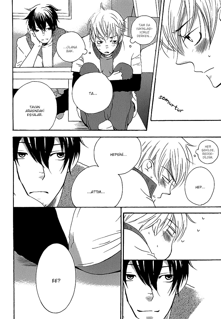Count H Vol. 1 Ch. 6 第20页