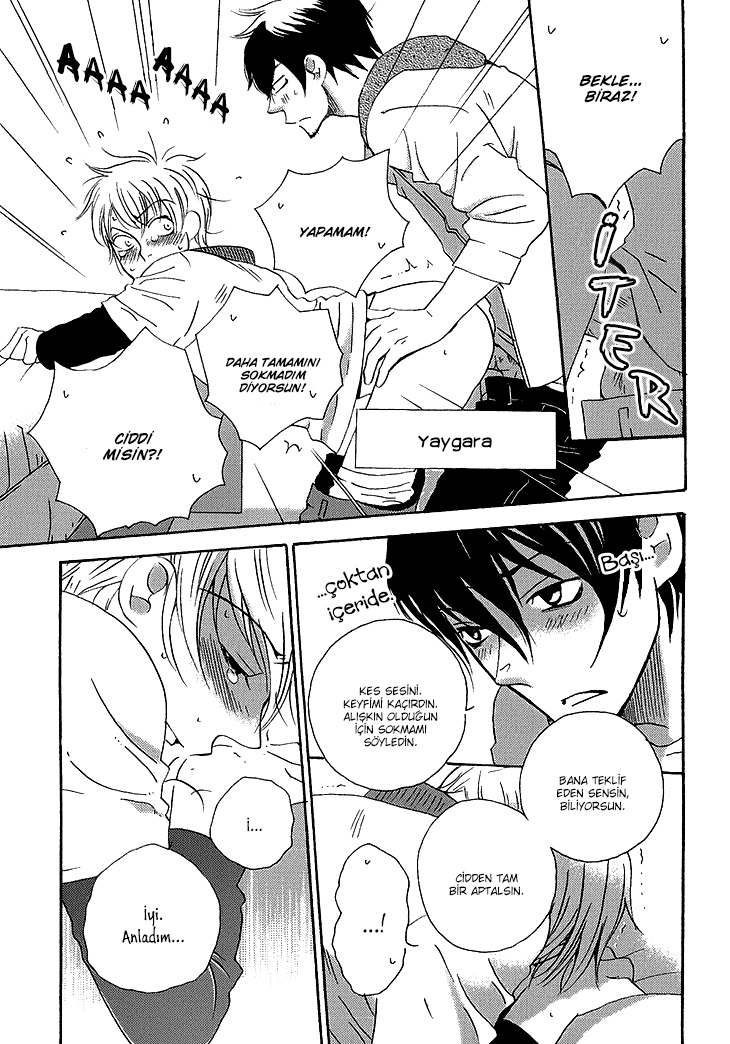 Count H Vol. 1 Ch. 6 第27页