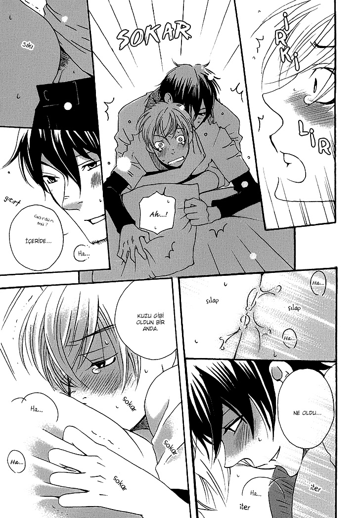 Count H Vol. 1 Ch. 6 第29页