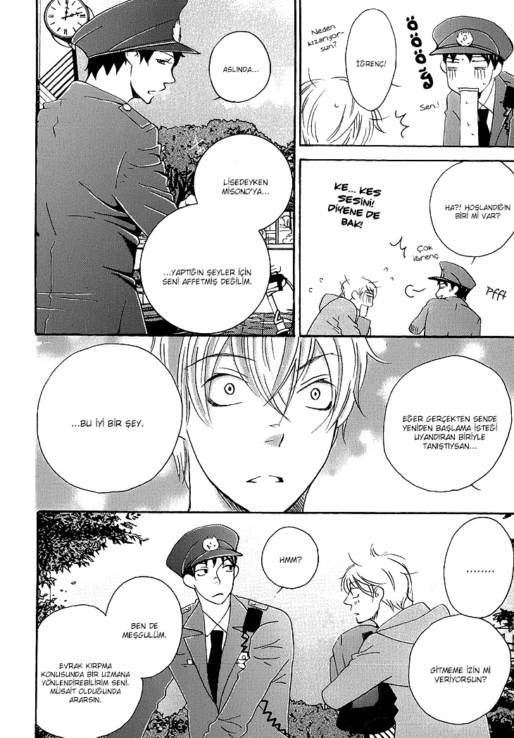 Count H Vol. 1 Ch. 6 第8页