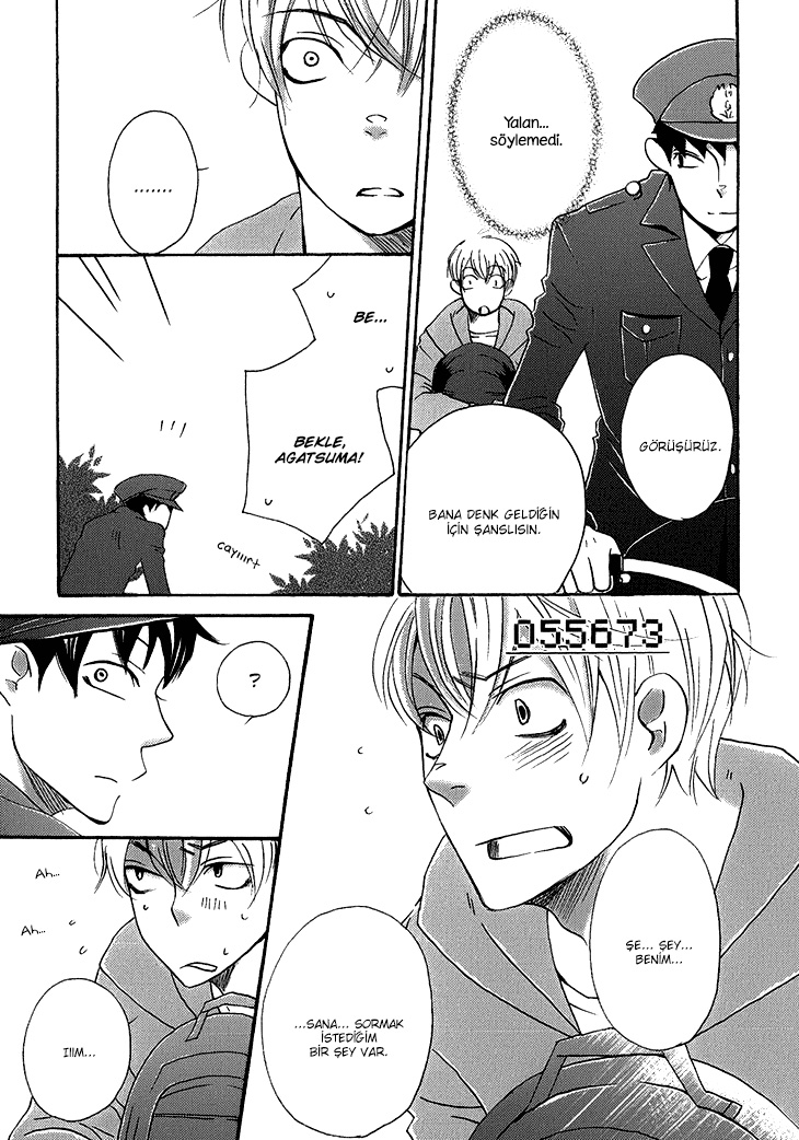 Count H Vol. 1 Ch. 6 第9页