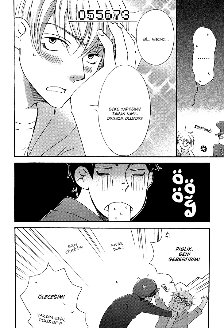 Count H Vol. 1 Ch. 6 第10页
