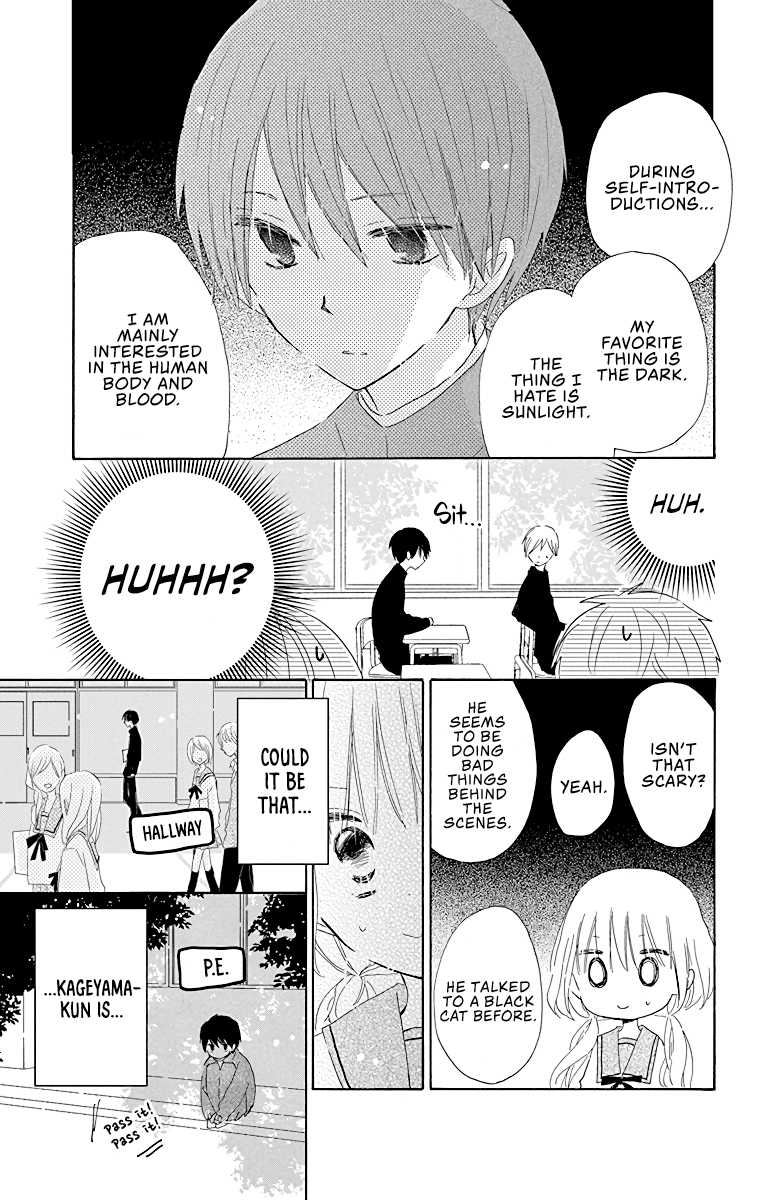 Hokenshitsu no Kageyama-kun Vol. 1 Ch. 2 第12页
