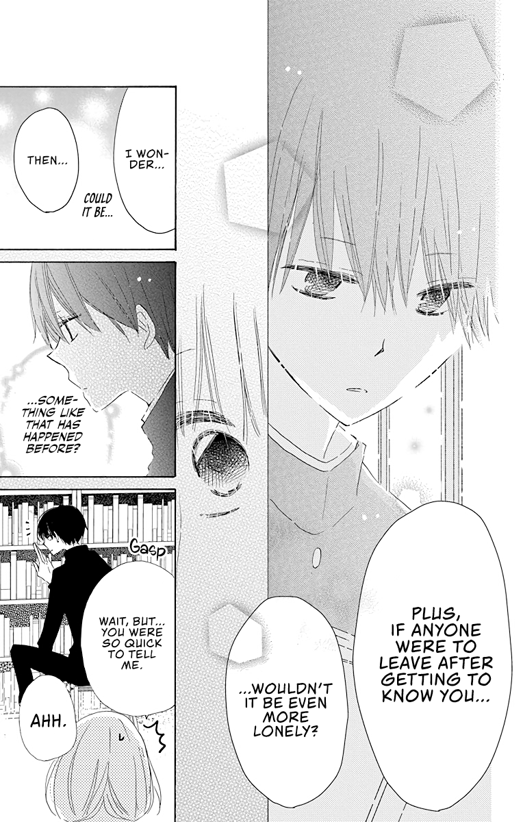 Hokenshitsu no Kageyama-kun Vol. 1 Ch. 2 第14页