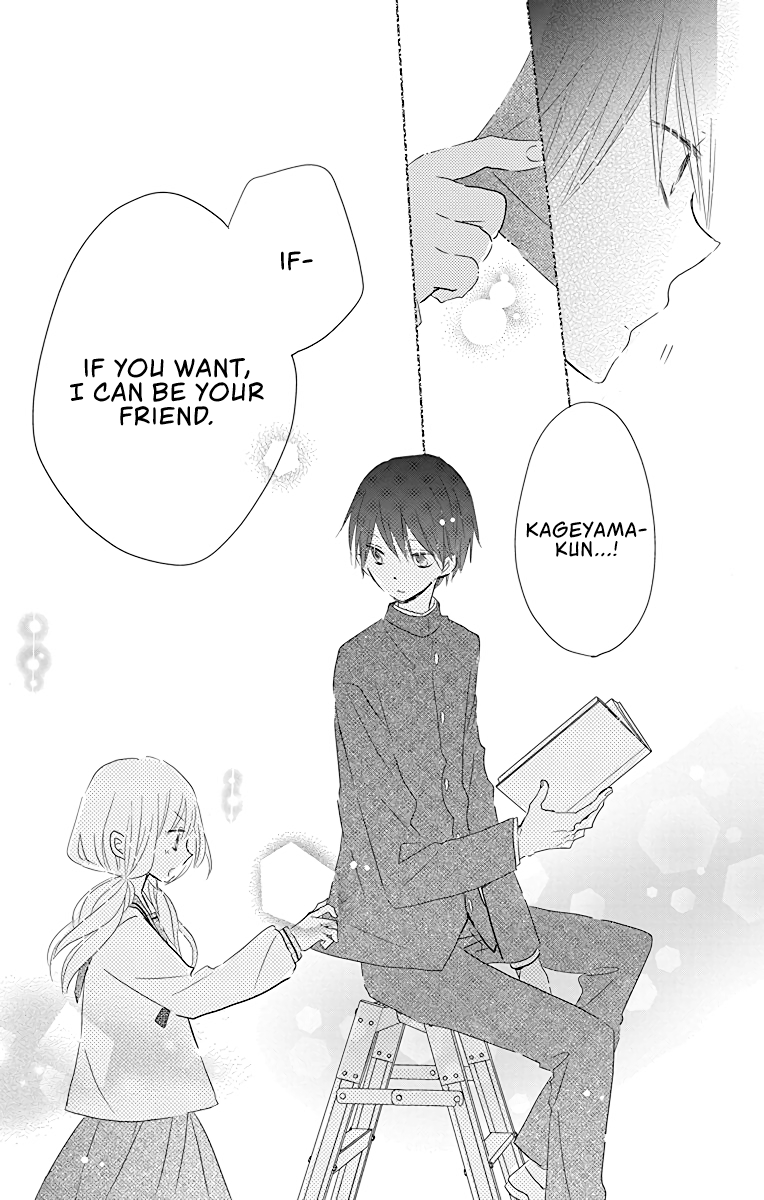 Hokenshitsu no Kageyama-kun Vol. 1 Ch. 2 第16页