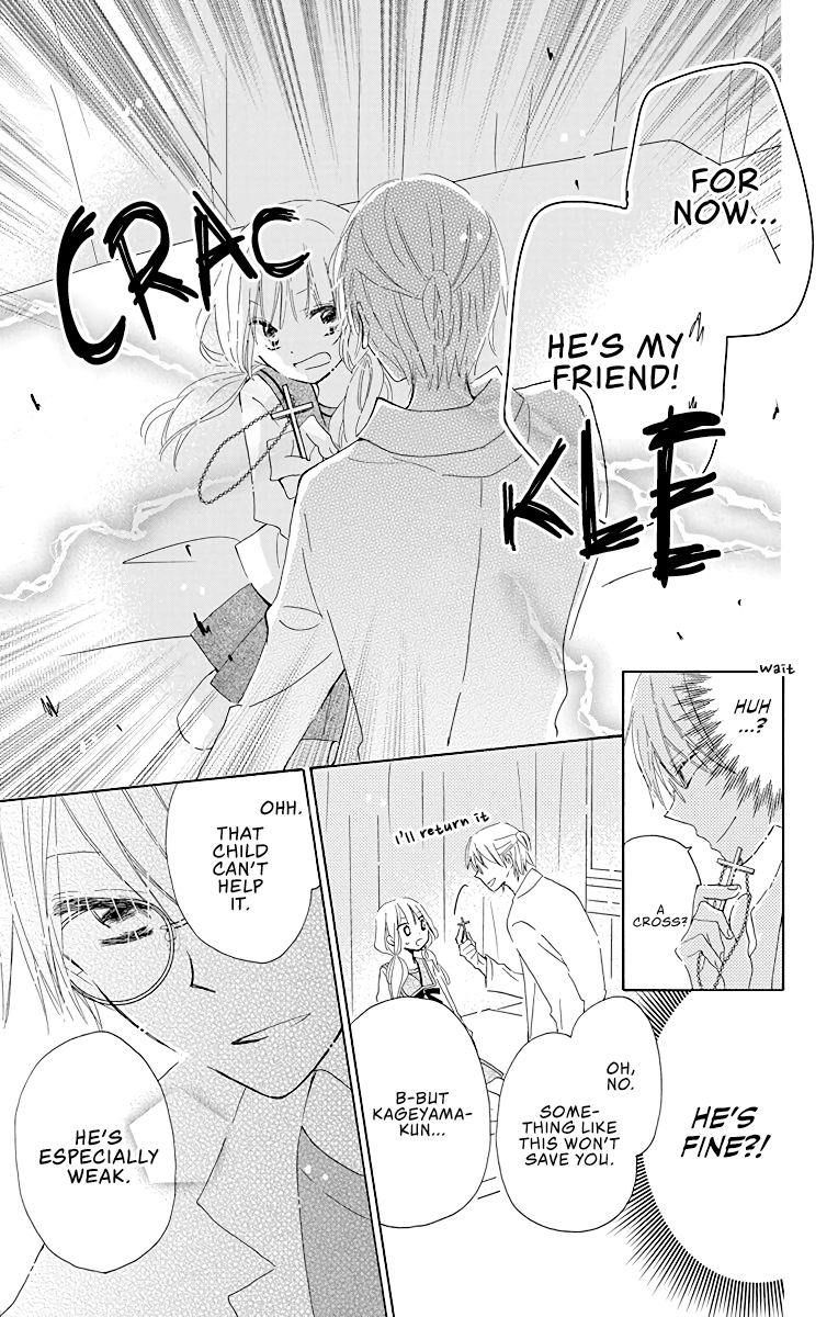 Hokenshitsu no Kageyama-kun Vol. 1 Ch. 2 第24页