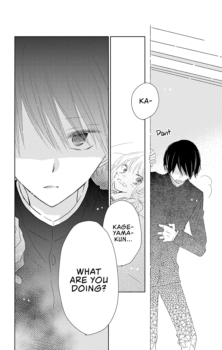 Hokenshitsu no Kageyama-kun Vol. 1 Ch. 2 第26页