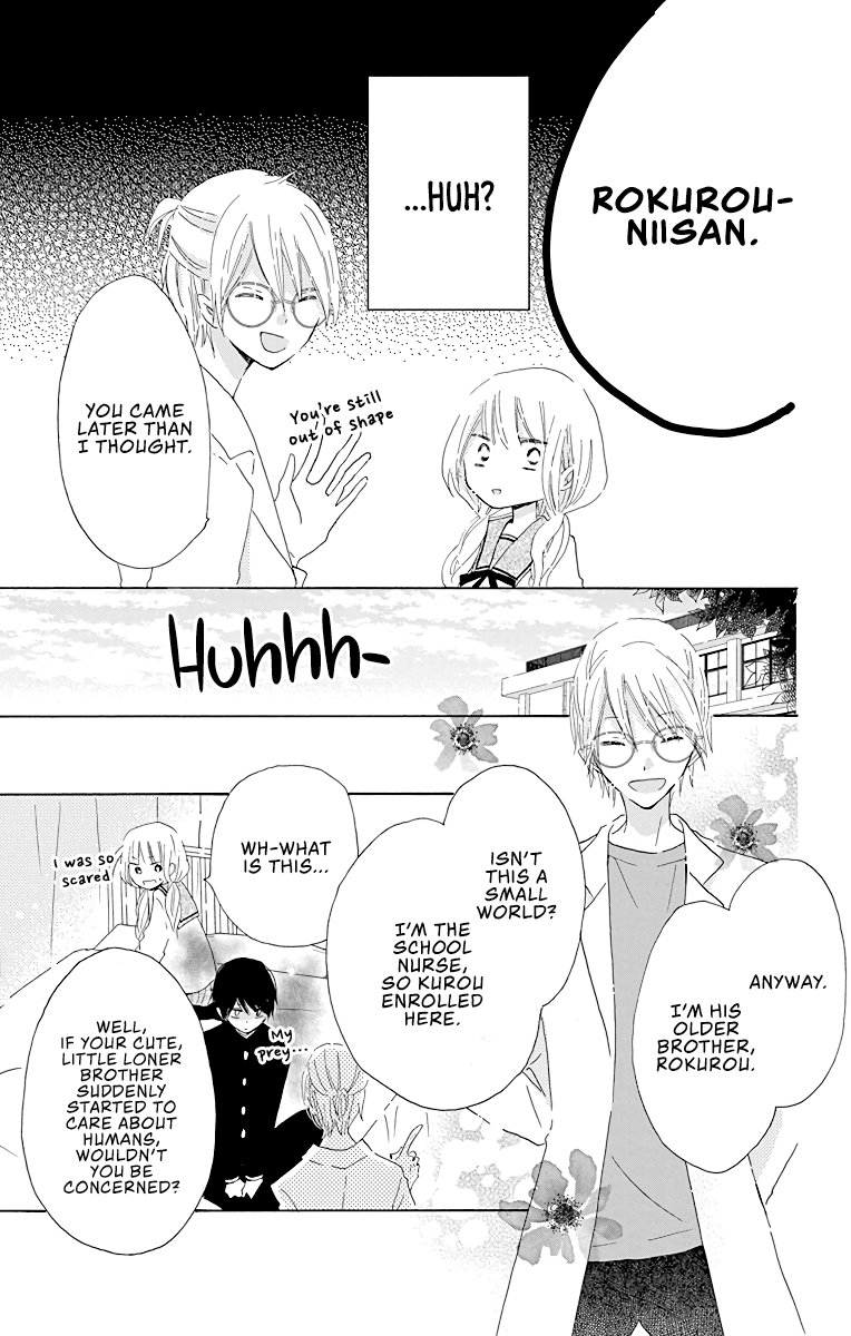 Hokenshitsu no Kageyama-kun Vol. 1 Ch. 2 第27页