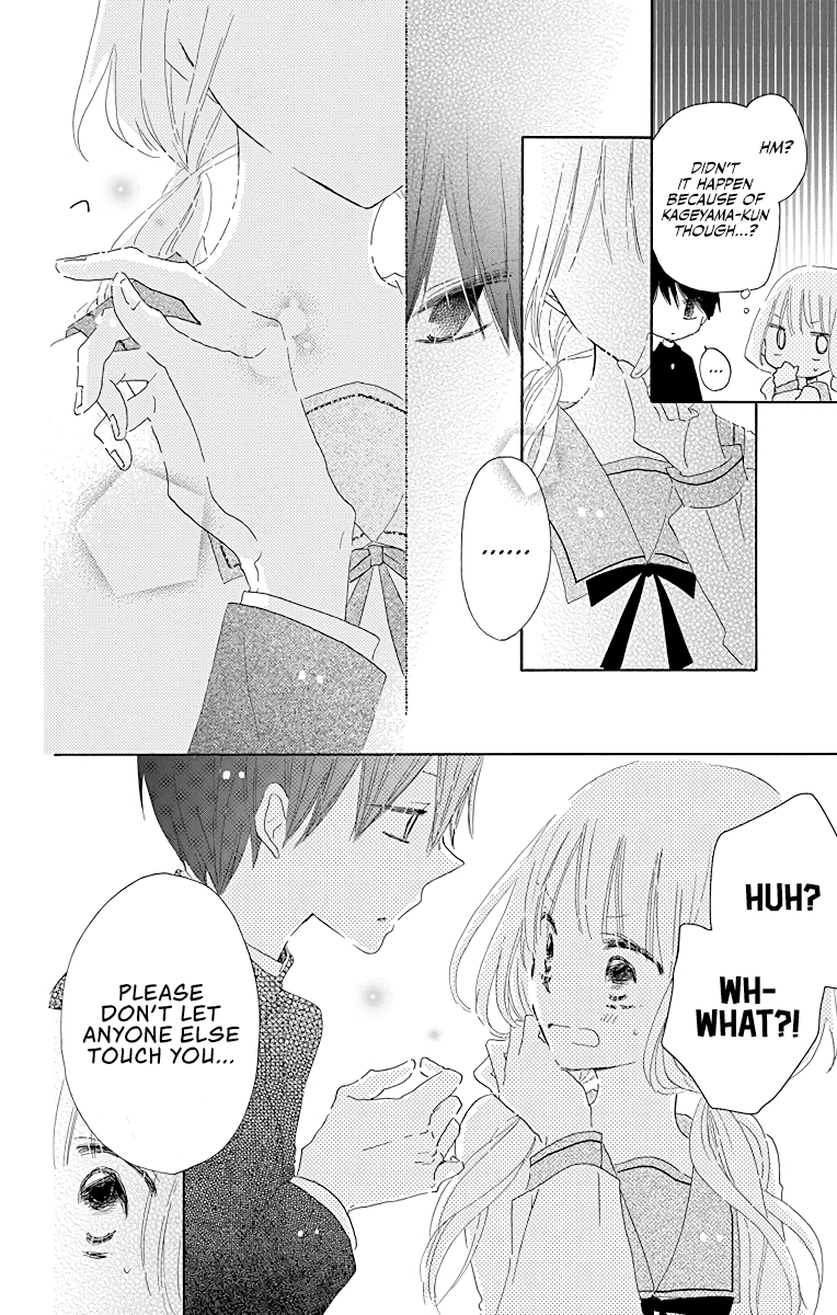 Hokenshitsu no Kageyama-kun Vol. 1 Ch. 2 第30页