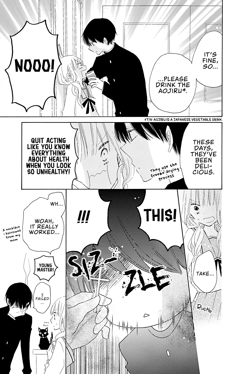 Hokenshitsu no Kageyama-kun Vol. 1 Ch. 2 第4页