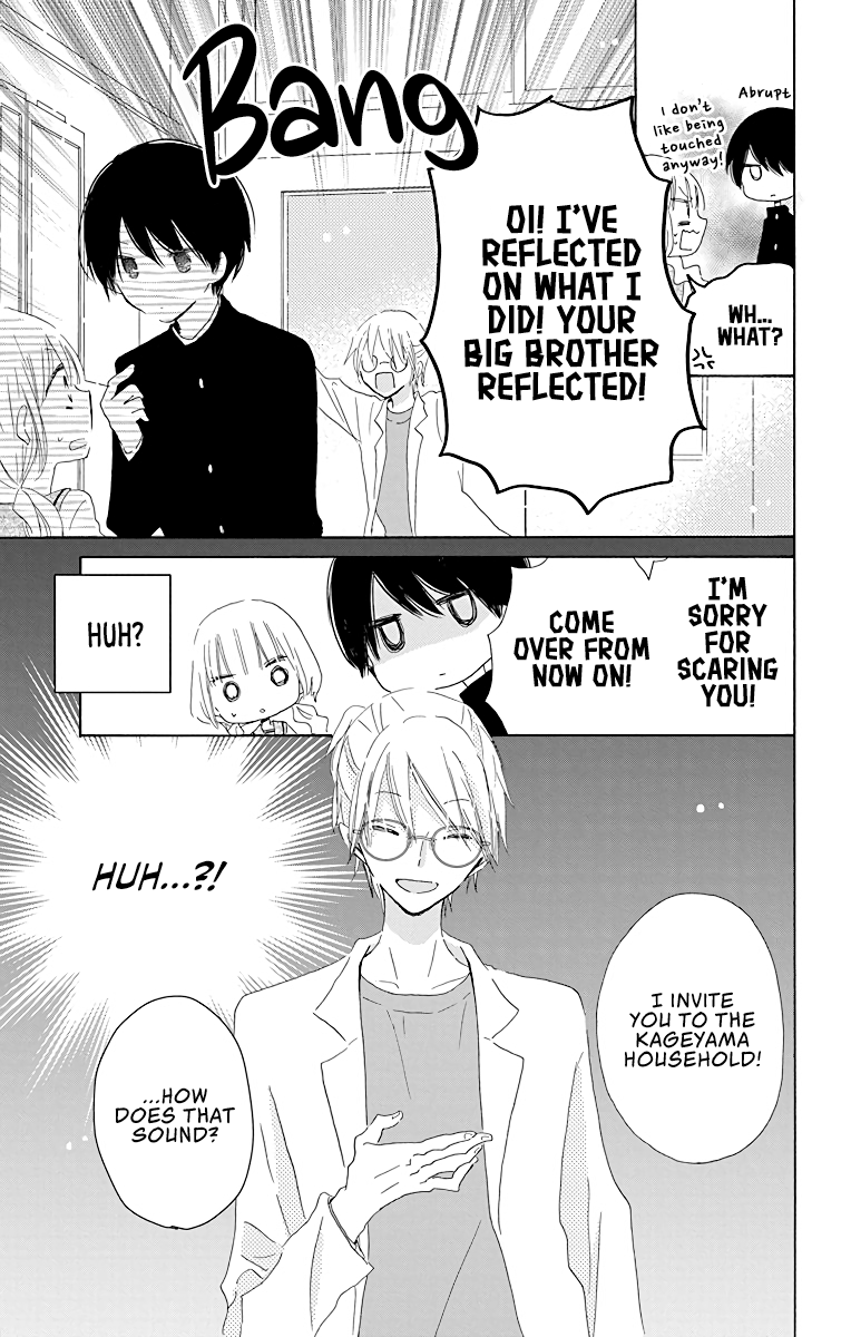 Hokenshitsu no Kageyama-kun Vol. 1 Ch. 2 第31页