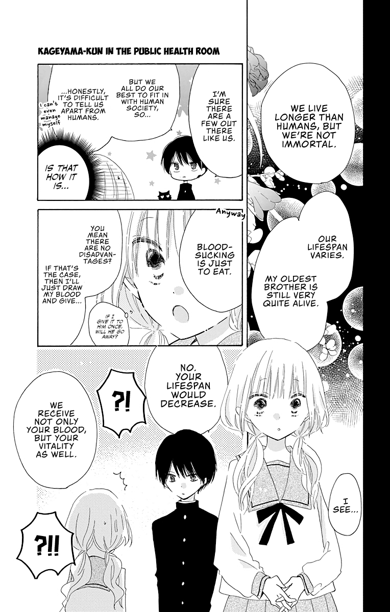 Hokenshitsu no Kageyama-kun Vol. 1 Ch. 2 第8页