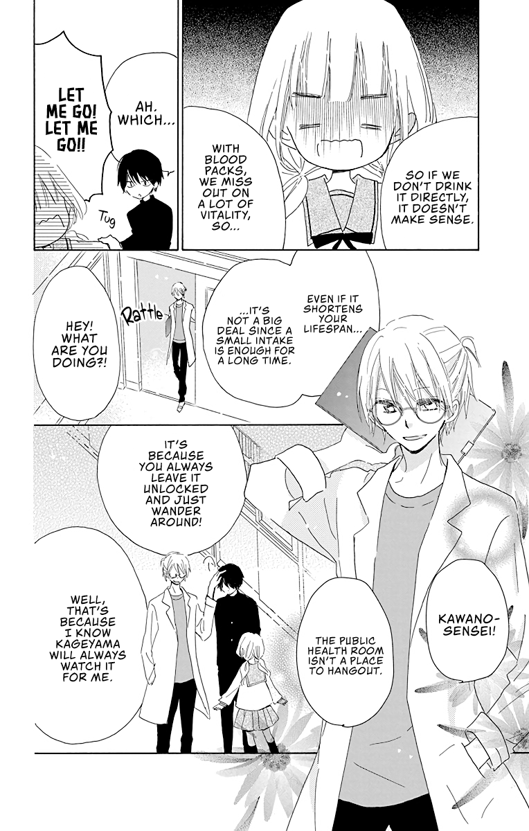 Hokenshitsu no Kageyama-kun Vol. 1 Ch. 2 第9页