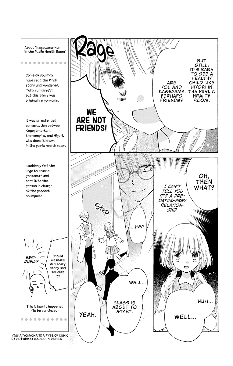 Hokenshitsu no Kageyama-kun Vol. 1 Ch. 2 第10页