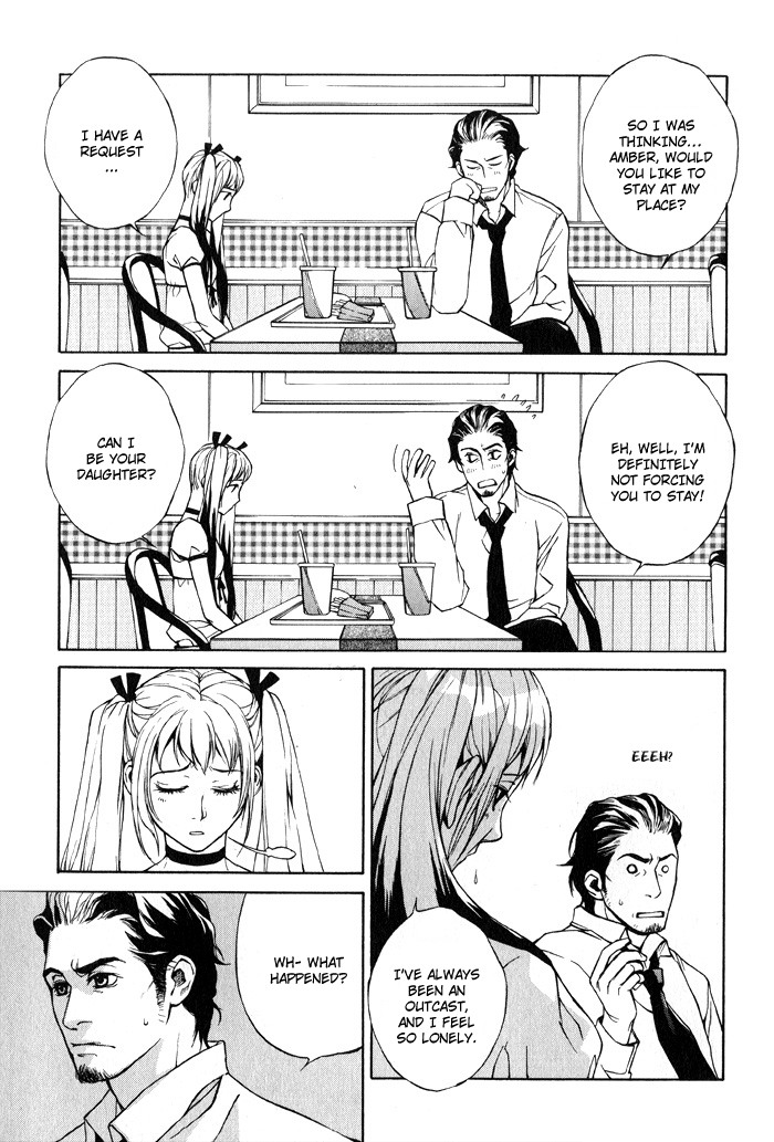 Suzu no Ne ga Kikoeru Amber's Diary 第17页