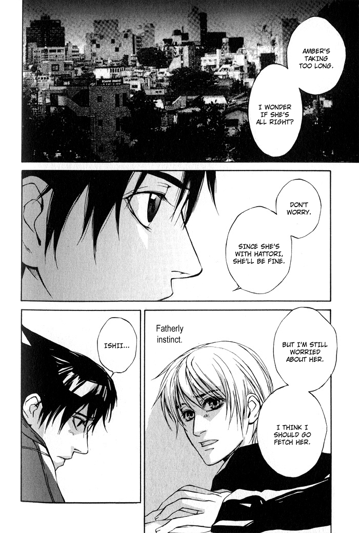 Suzu no Ne ga Kikoeru Amber's Diary 第18页