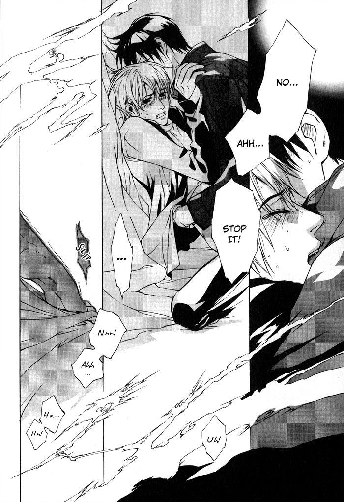 Suzu no Ne ga Kikoeru Amber's Diary 第20页