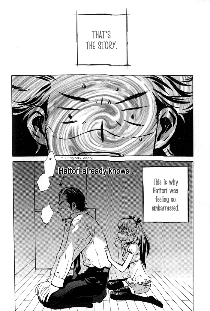 Suzu no Ne ga Kikoeru Amber's Diary 第22页