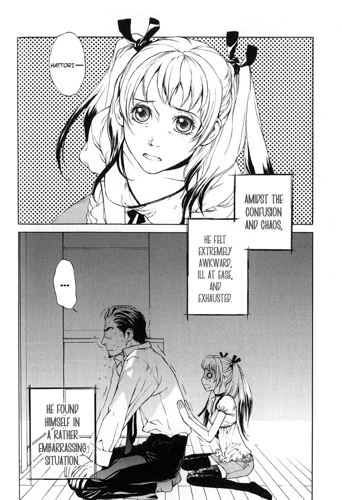 Suzu no Ne ga Kikoeru Amber's Diary 第8页