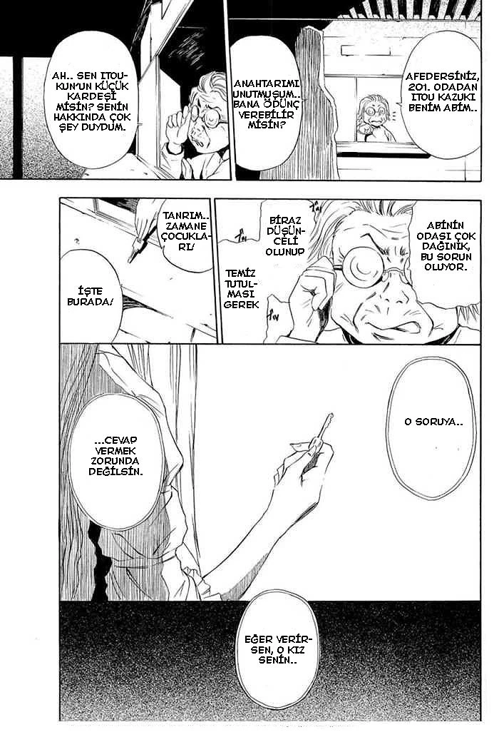 Ibitsu Çöplükteki kız 第22页