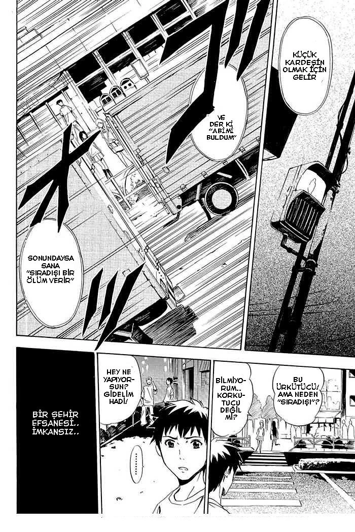 Ibitsu Çöplükteki kız 第23页