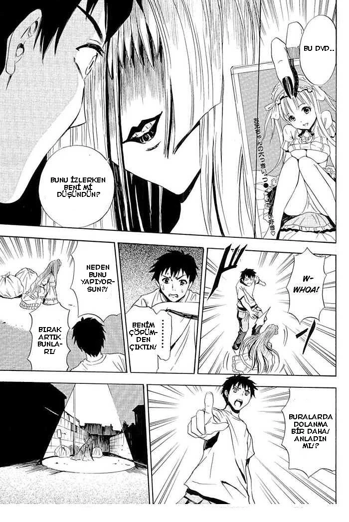 Ibitsu Çöplükteki kız 第26页