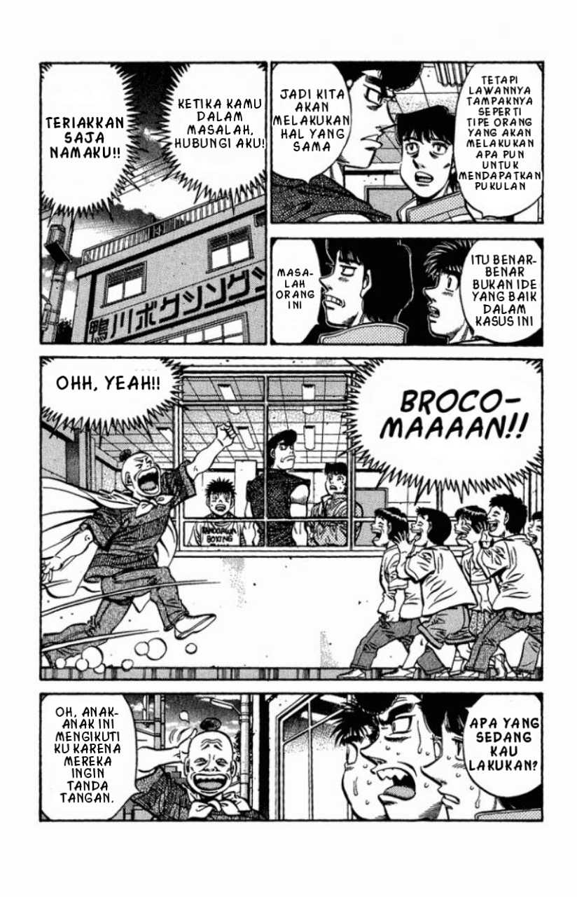 Hajime no Ippo Perjalanan Takdir 第14页