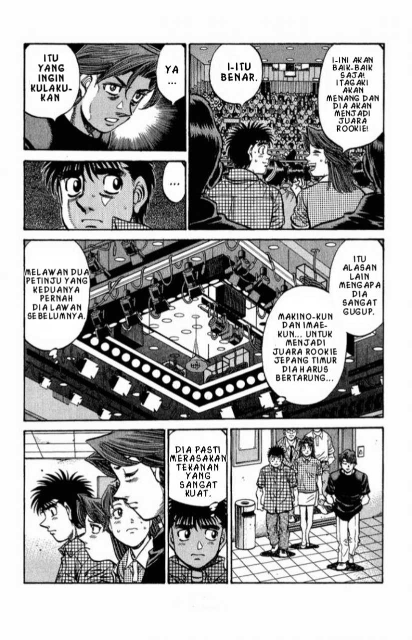 Hajime no Ippo Perjalanan Takdir 第3页