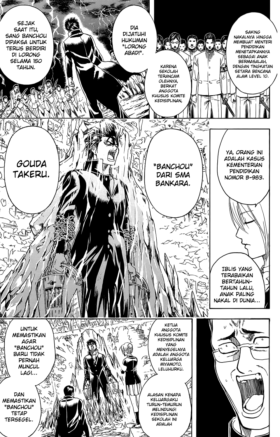 Bankara-san ga Tooru Oneshot 第10页
