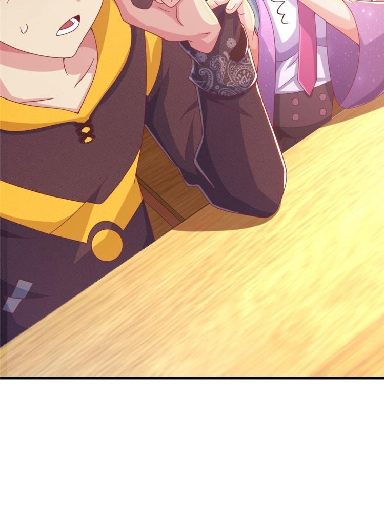 My Magician Senior Ch. 1 第12页