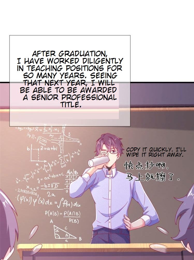 My Magician Senior Ch. 1 第46页