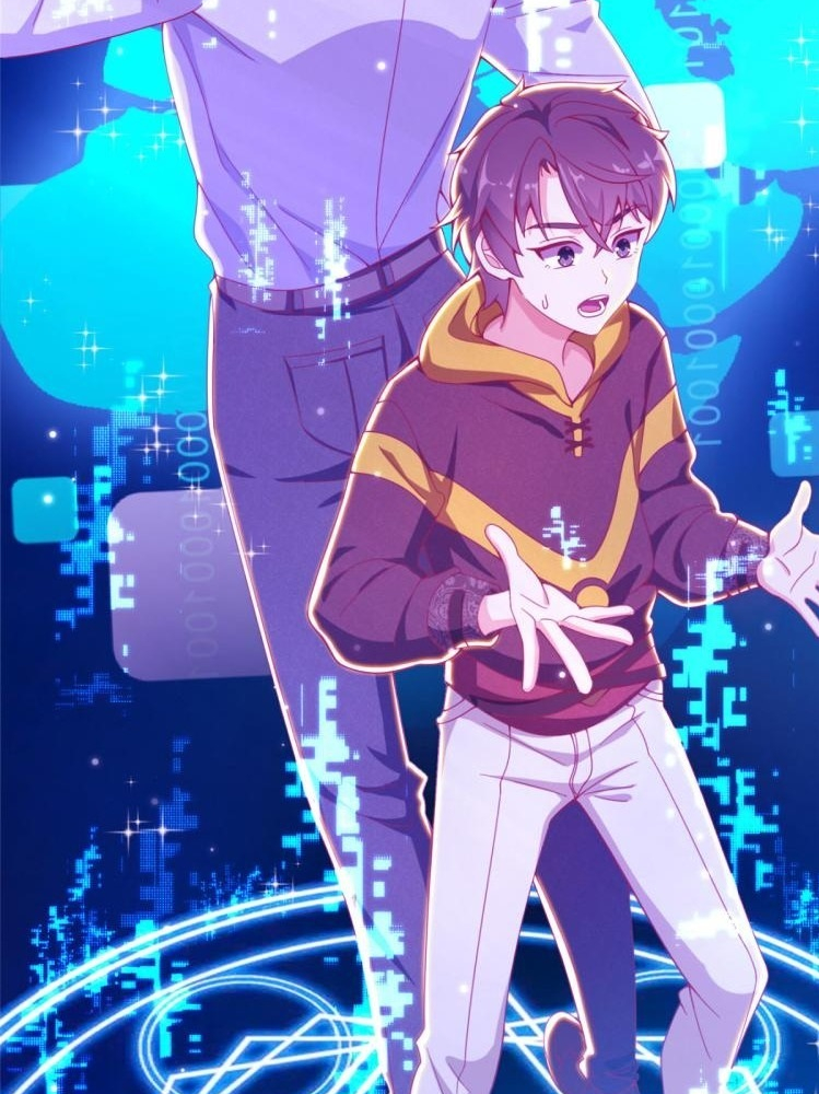 My Magician Senior Ch. 1 第52页