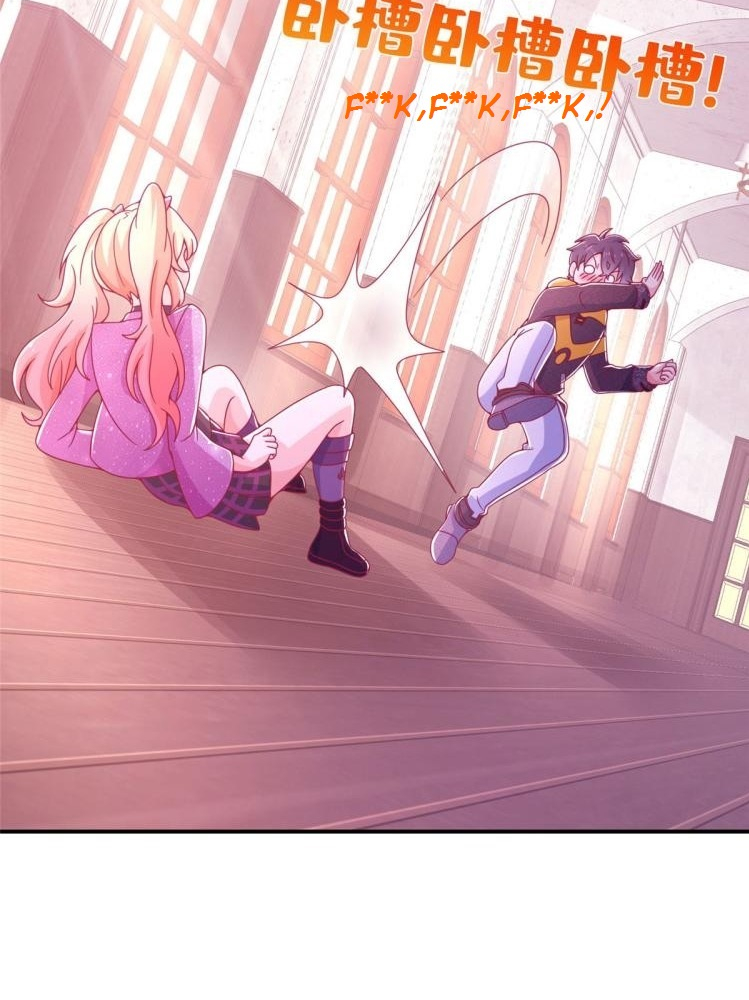 My Magician Senior Ch. 1 第68页