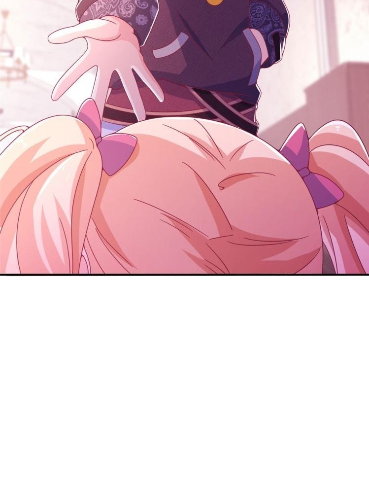 My Magician Senior Ch. 1 第71页